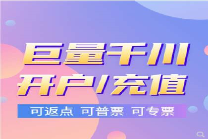 案例解读：SEM助力企业实现品牌升级
