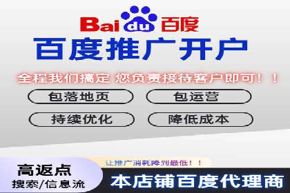 谷歌SEM案例解析：季节性营销策略