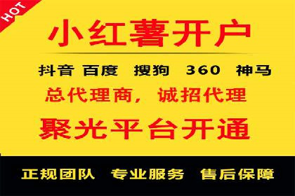 知乎信息流广告的创意与执行：经典案例剖析
